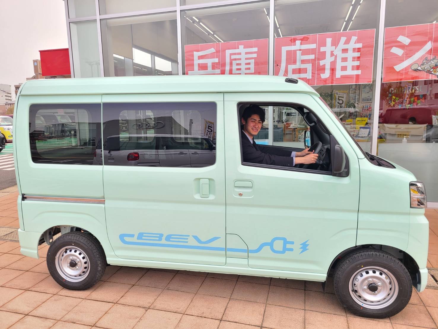 eハイゼット試乗車